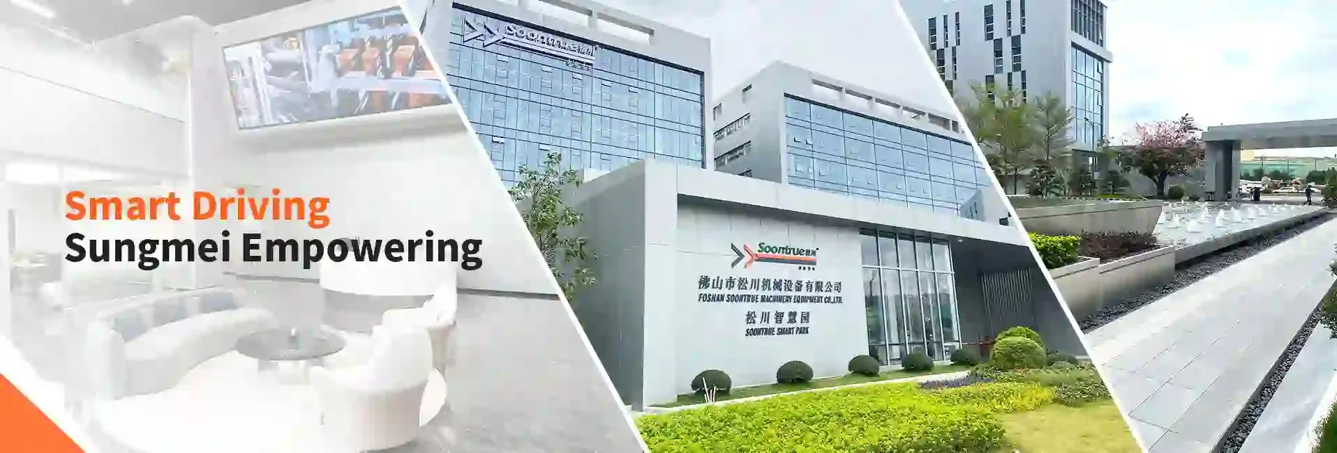 Manufacturing partner facility